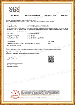 EVA MAT-EEU 2015-2115 FORMAMIDE-SGS-2021