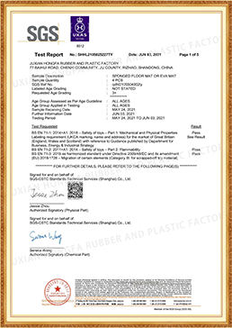 EVA MAT-30CM-UKCA REPORT-SGS-2021_00