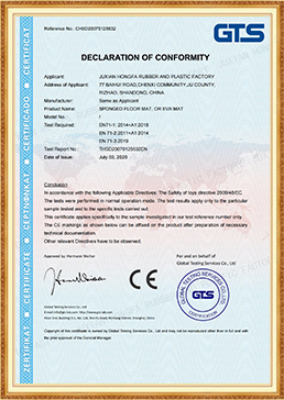 EVA MAT-CE CERTIFICATE-GTS-2020