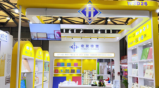 China Kids Expo