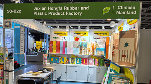 HKTDC Hong Kong Toy & Game